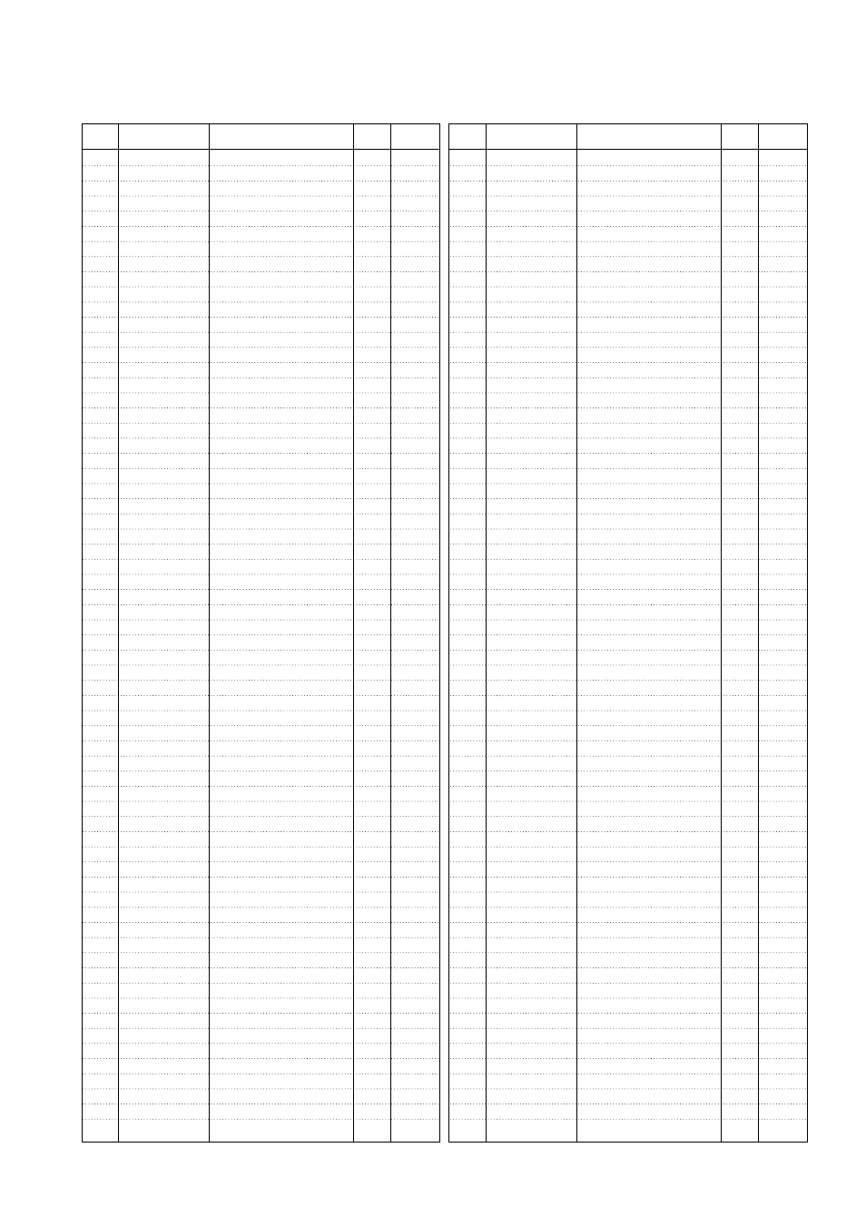 Fig.6 engine group | Zenoah BC3401DWM User Manual | Page 13 / 14