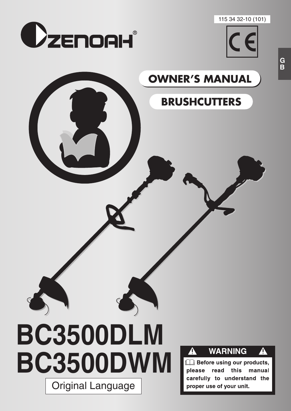 Zenoah BC3500DWM User Manual | 18 pages