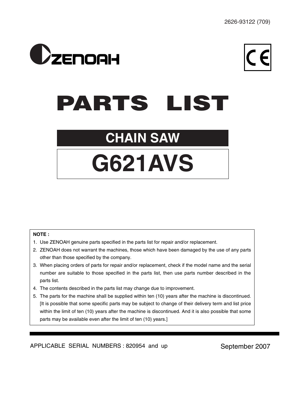 Zenoah G621AVS User Manual | 7 pages