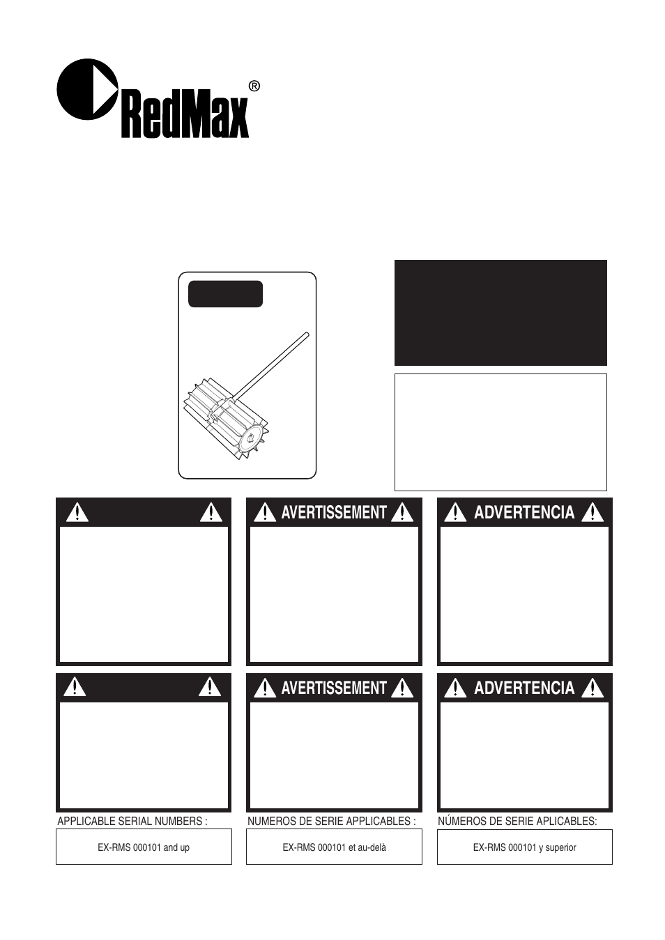 Zenoah RedMax Sweeper EX-RMS User Manual | 18 pages