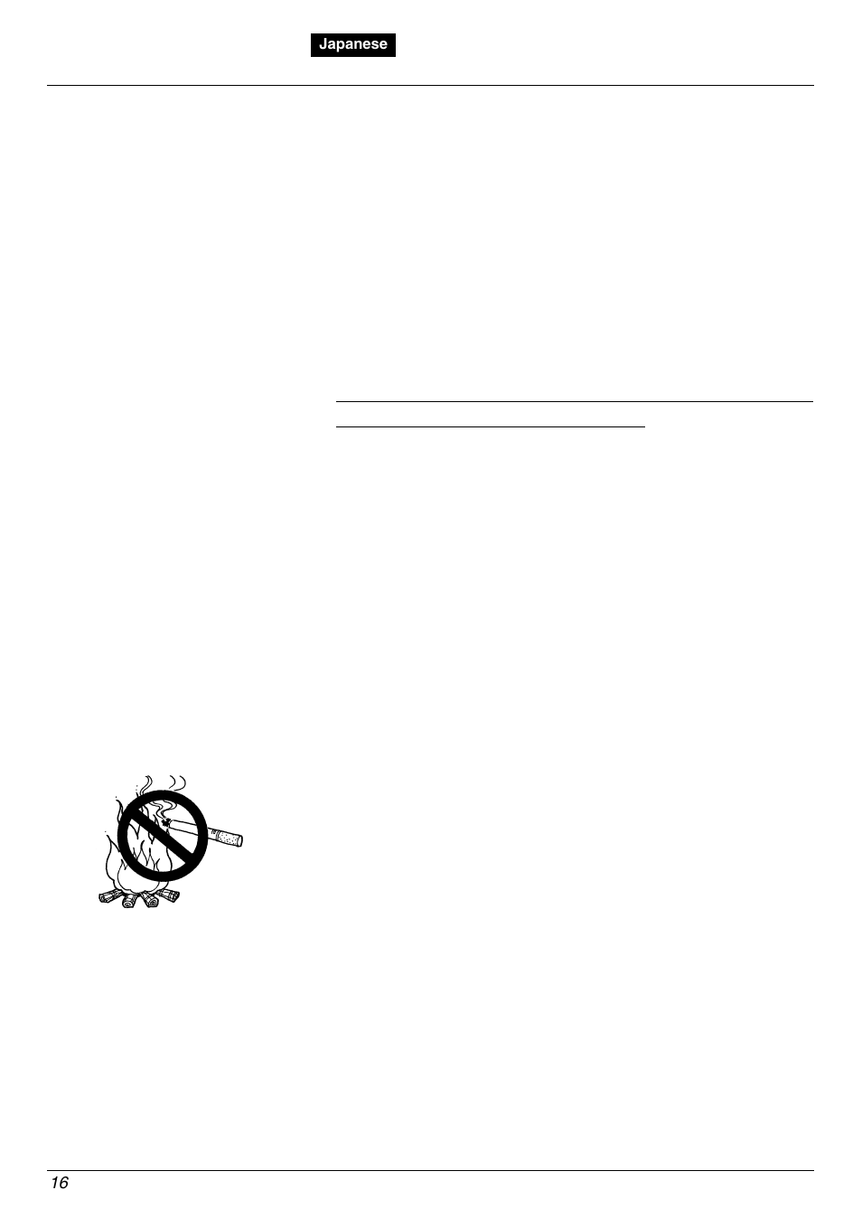 Zenoah HB2311EZ User Manual | Page 16 / 20
