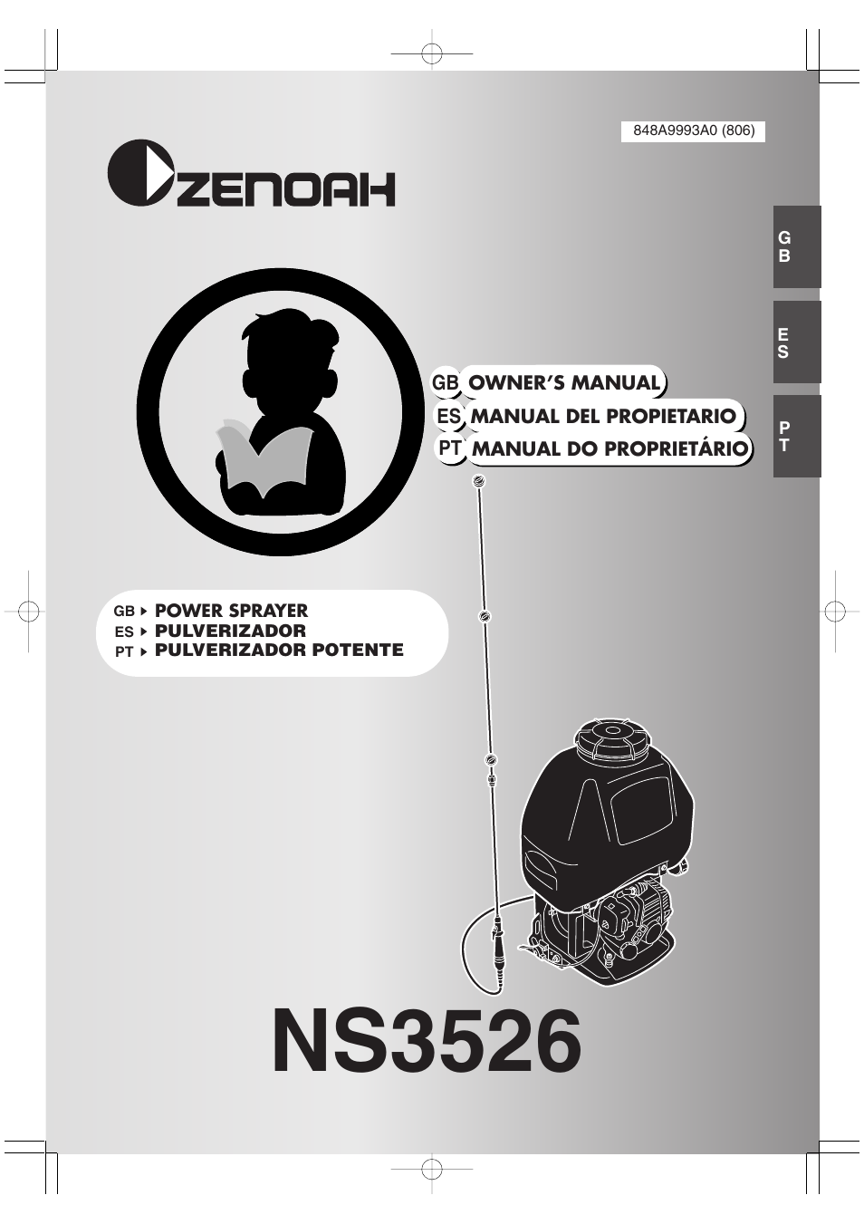 Zenoah NS3526 User Manual | 3 pages
