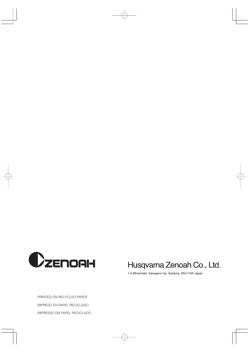 Zenoah NS3526 User Manual | Page 3 / 3