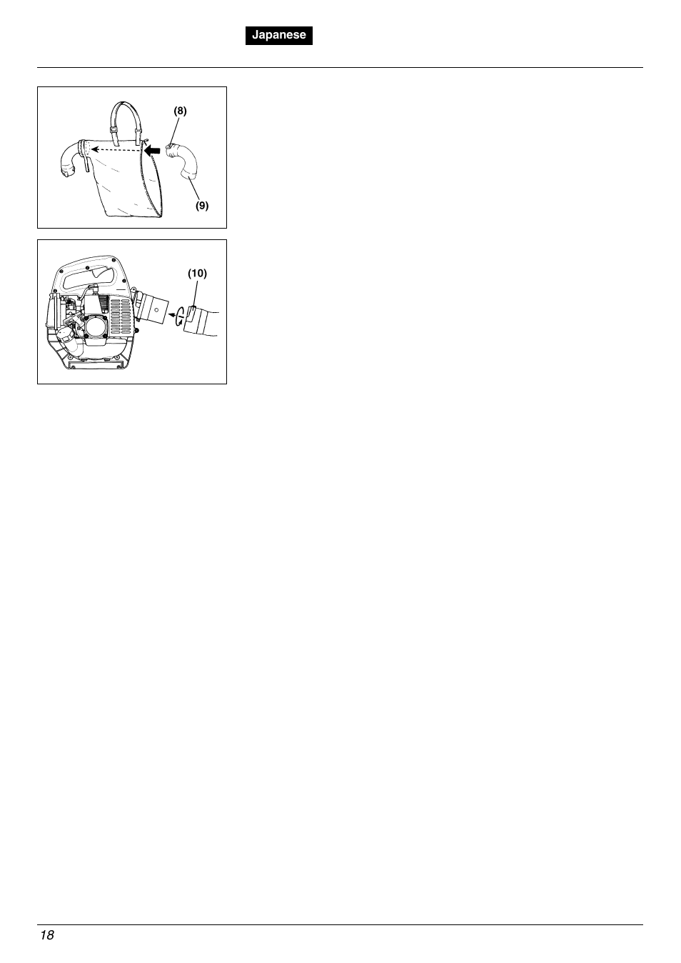 Zenoah HB2301EZ User Manual | Page 18 / 20