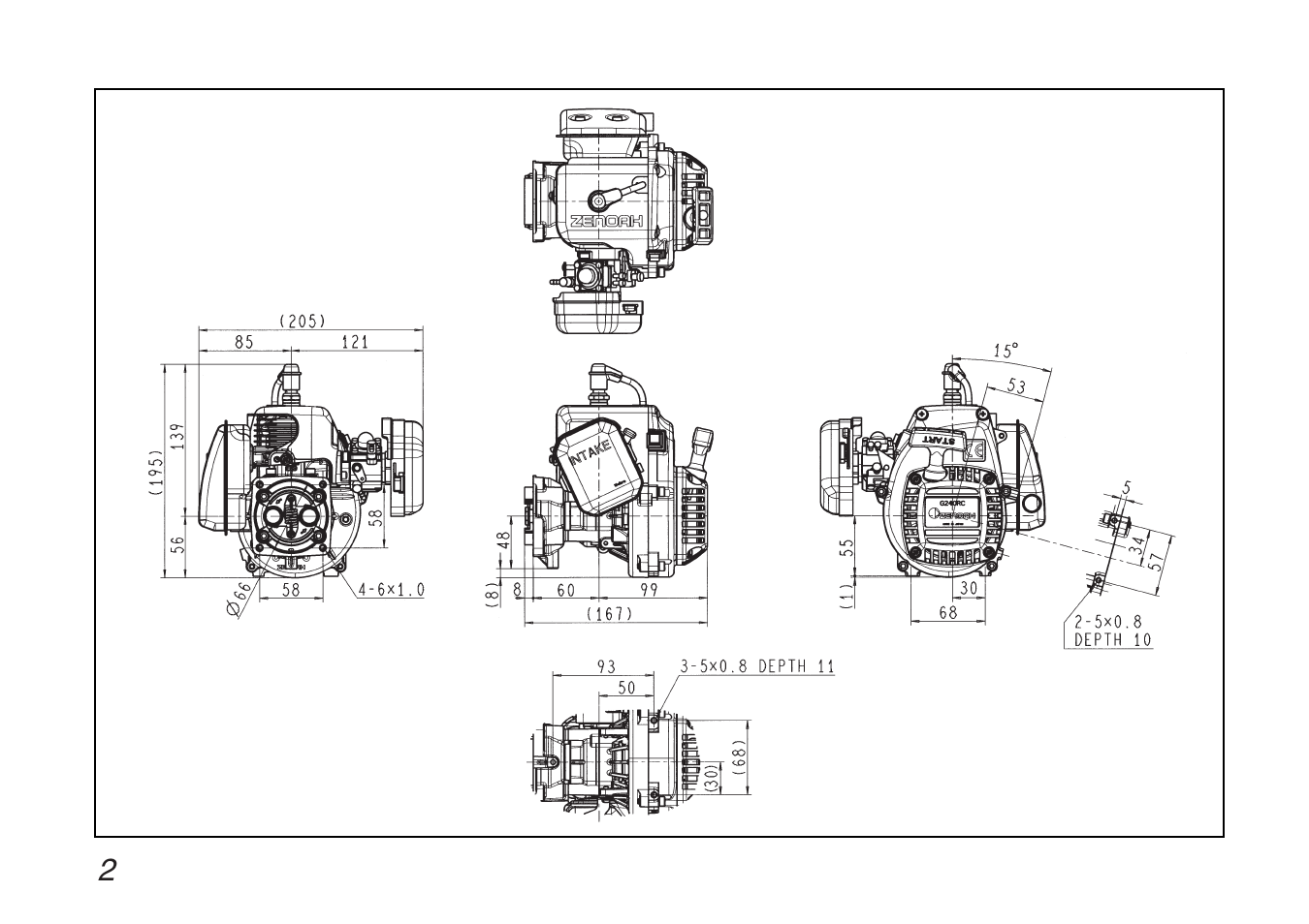 Zenoah G240RC User Manual | Page 2 / 32