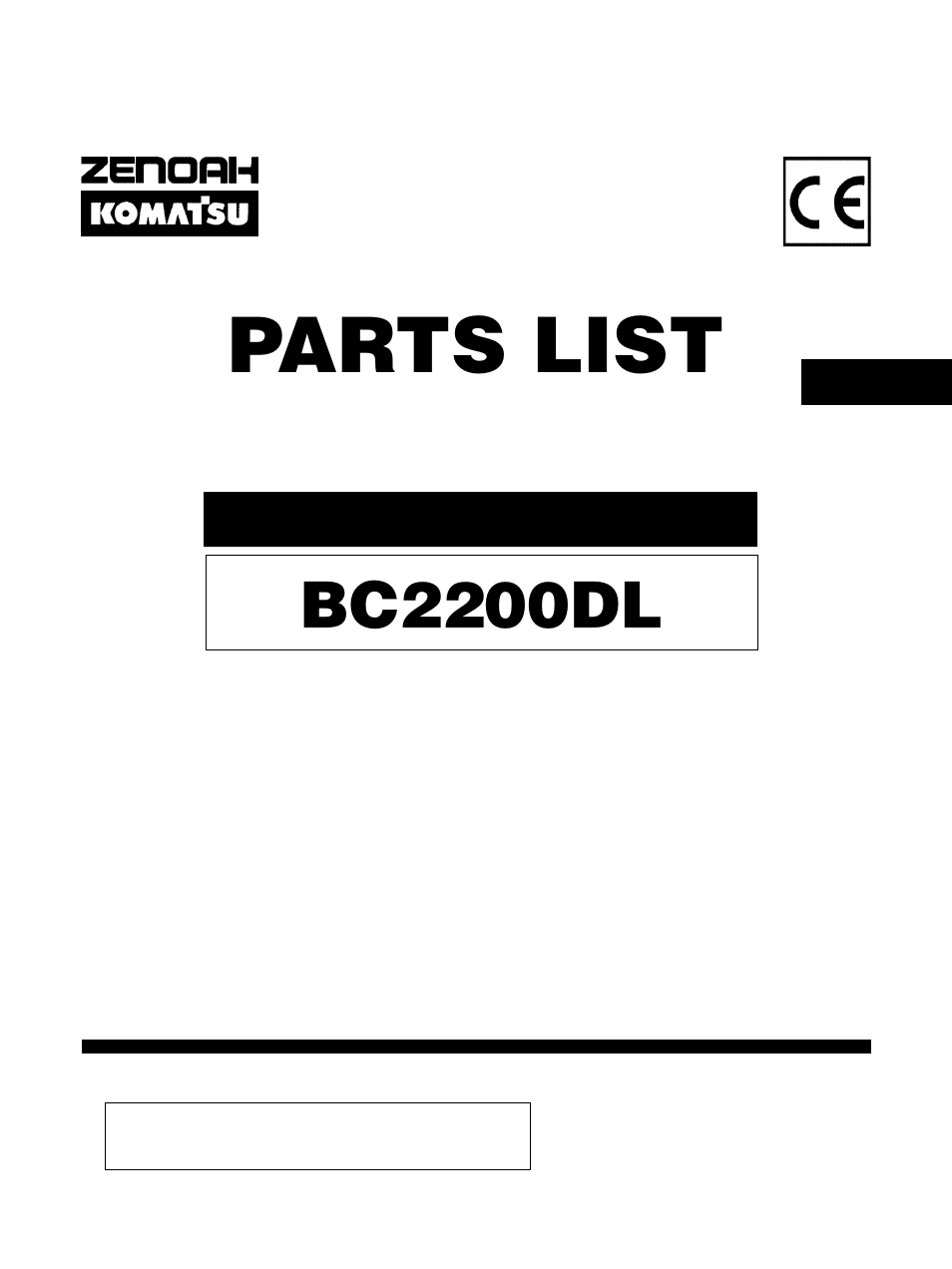 Zenoah BC2200DL User Manual | 5 pages