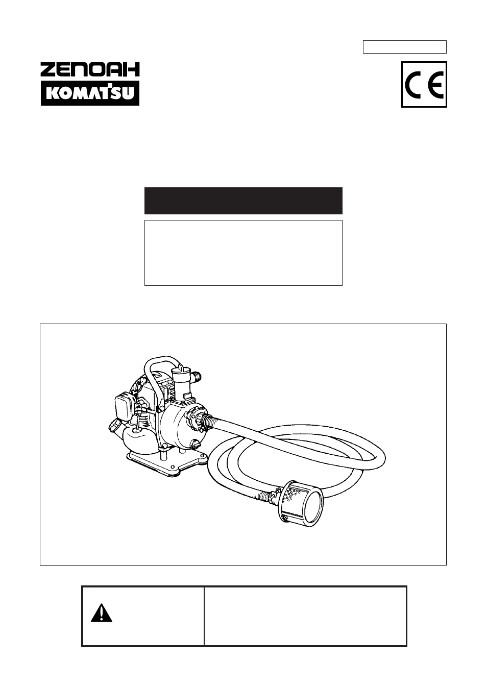 Zenoah PE2500H User Manual | 20 pages