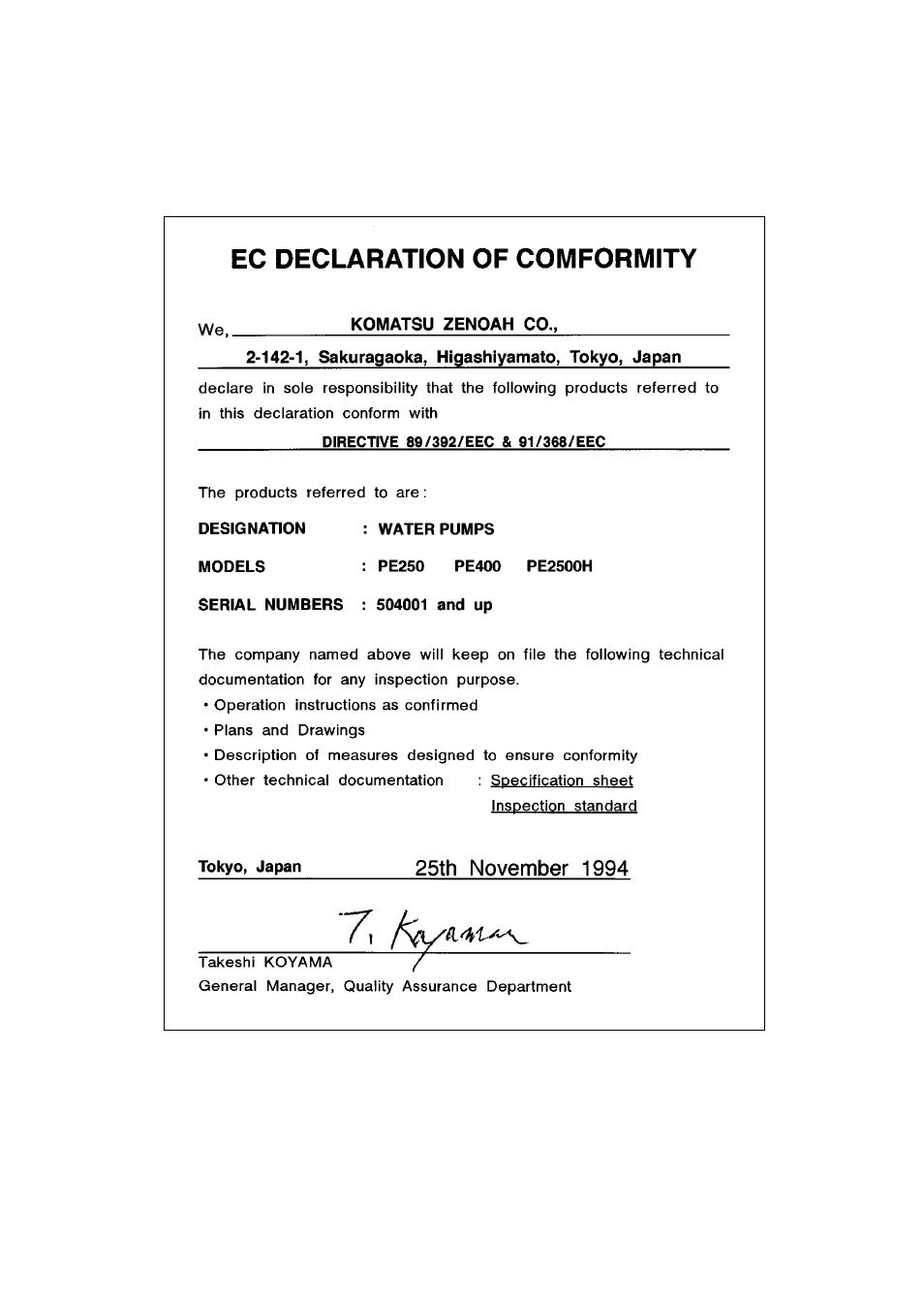 Zenoah PE2500H User Manual | Page 2 / 20