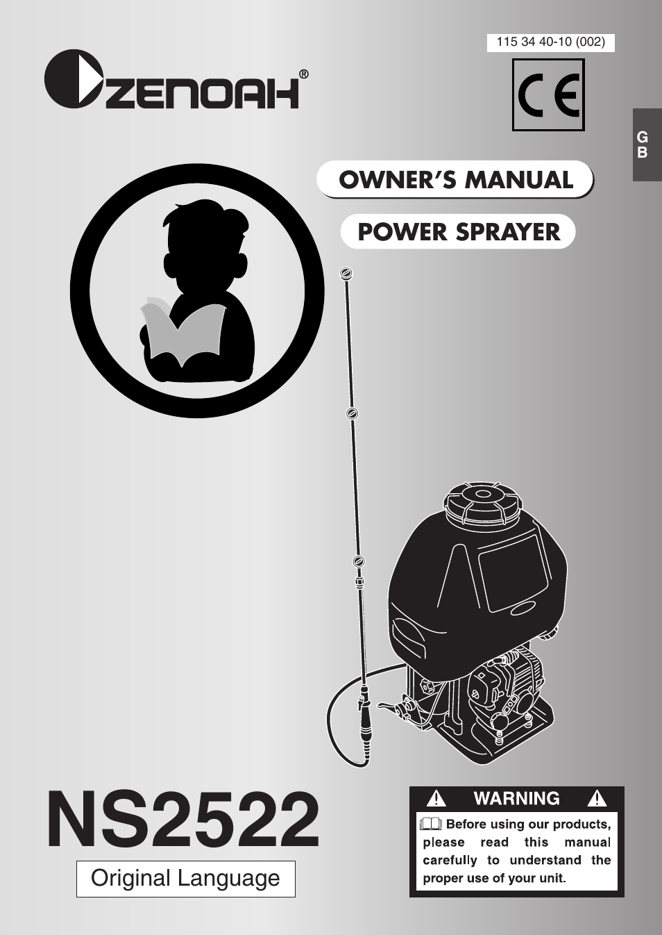Zenoah NS2522 User Manual | 16 pages