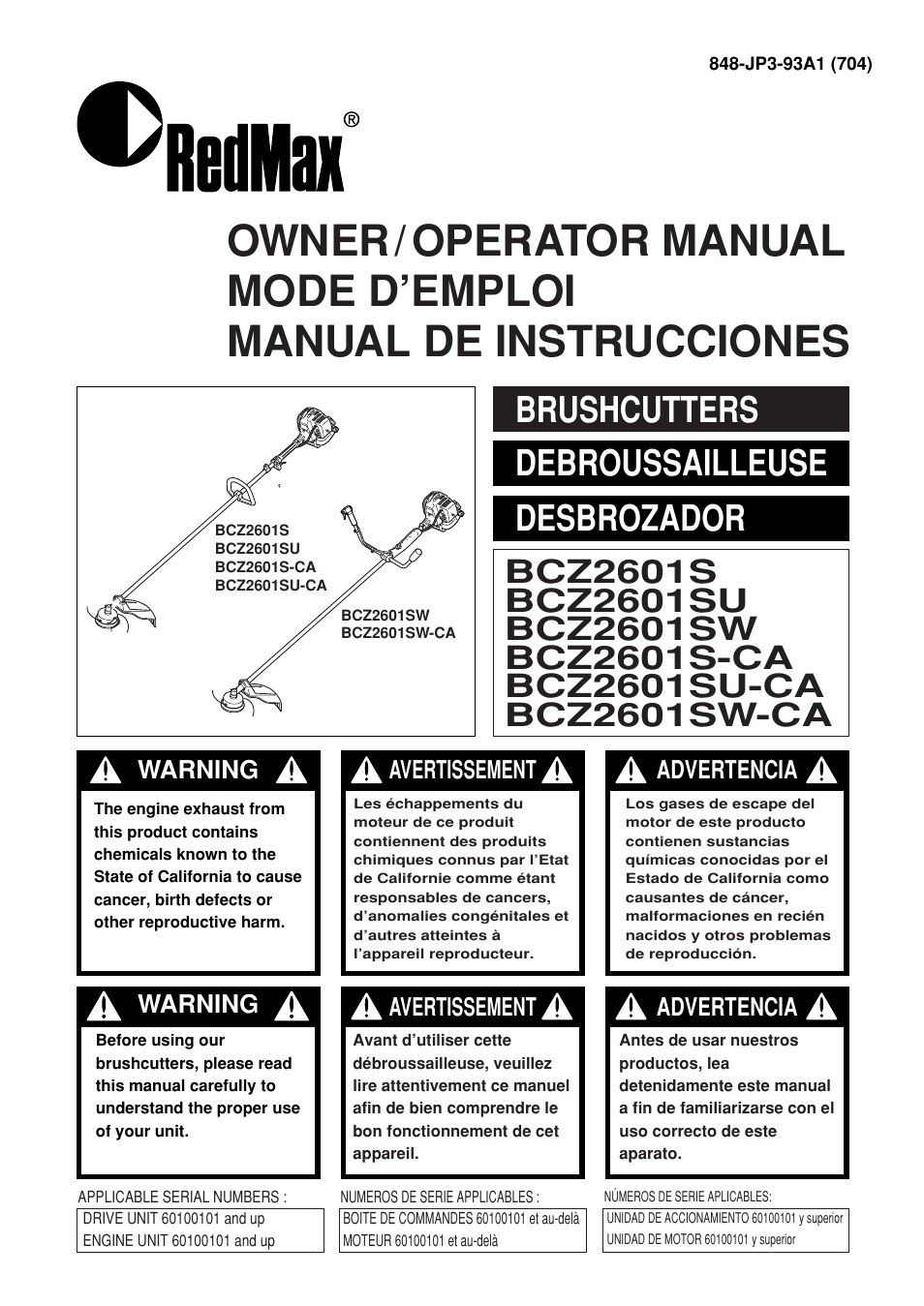 Zenoah BCZ2601S User Manual | 64 pages