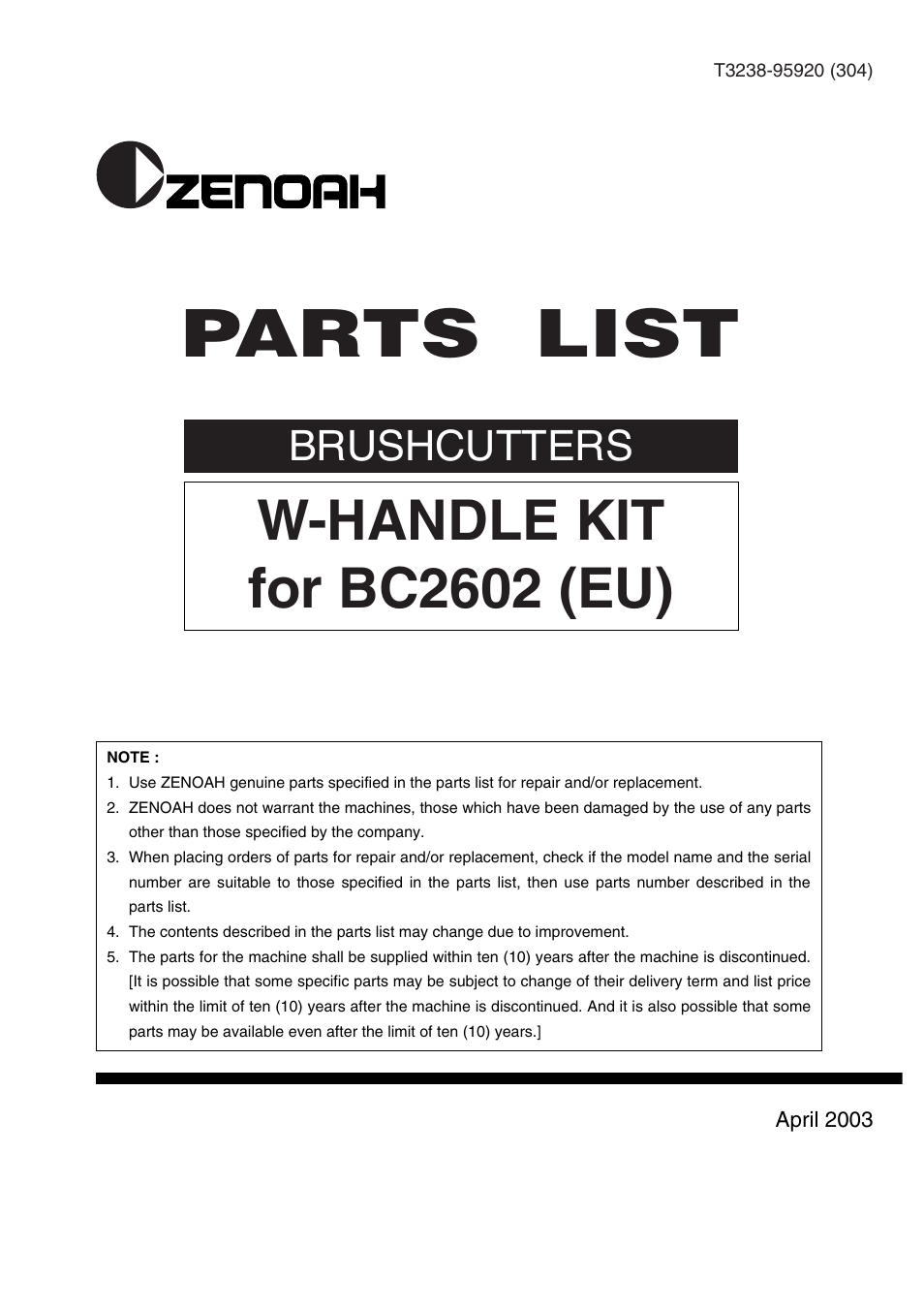 Zenoah BC2602 (EU) User Manual | 2 pages