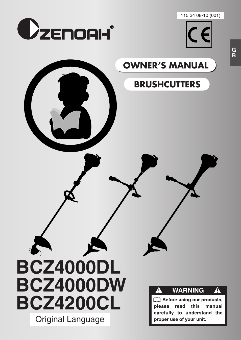 Zenoah BCZ4000DL User Manual | 18 pages