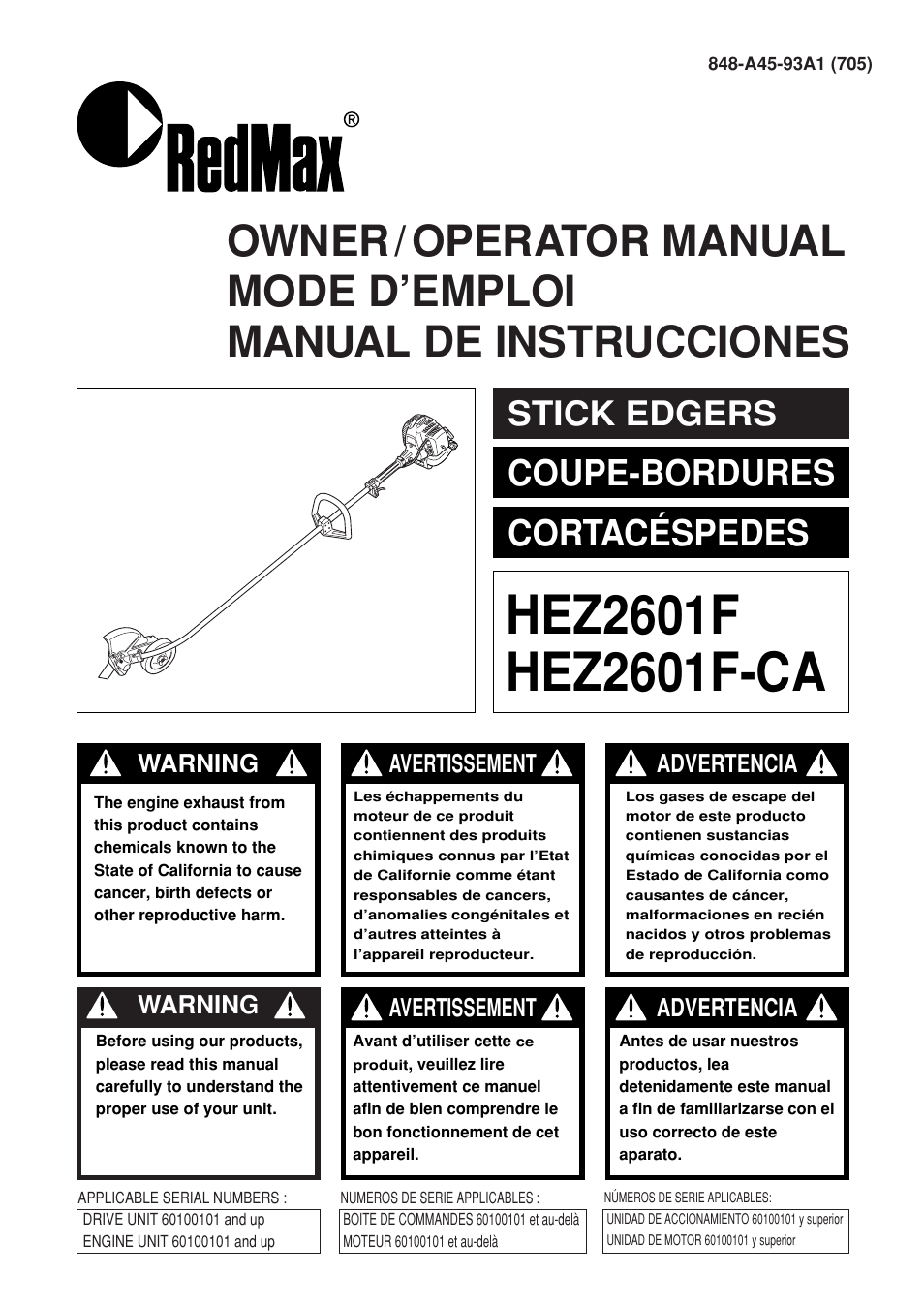 Zenoah HEZ2601F User Manual | 56 pages