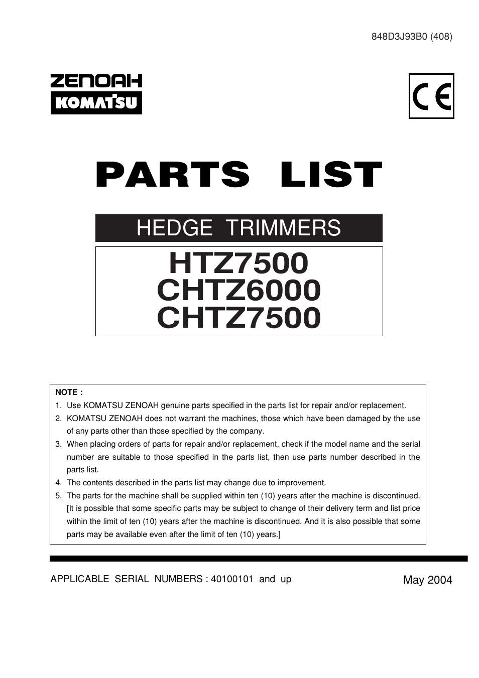 Zenoah CHTZ7500 User Manual | 10 pages