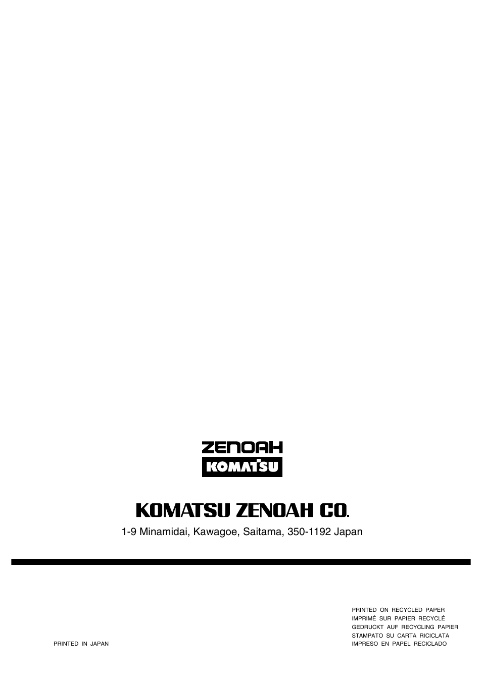 Zenoah HB2302 User Manual | Page 8 / 8