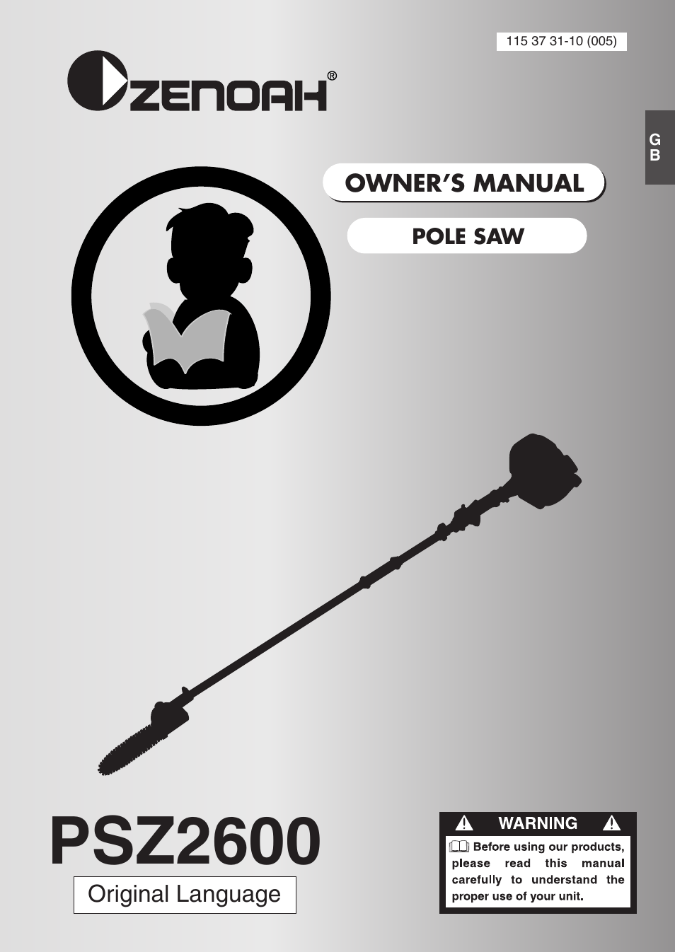 Zenoah ORIGINAL LANGUAGE PSZ2600 User Manual | 16 pages