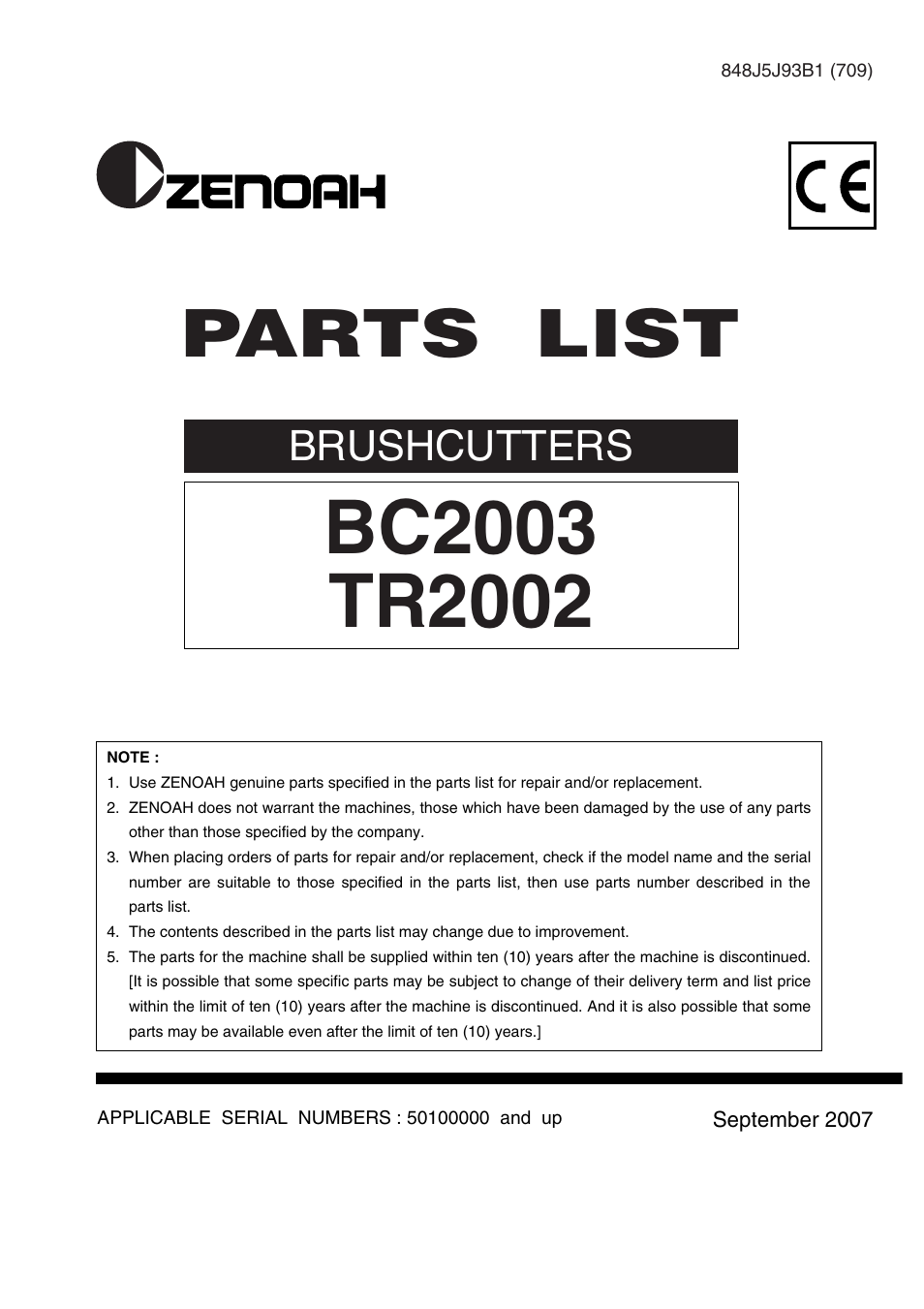 Zenoah BC2003 User Manual | 11 pages