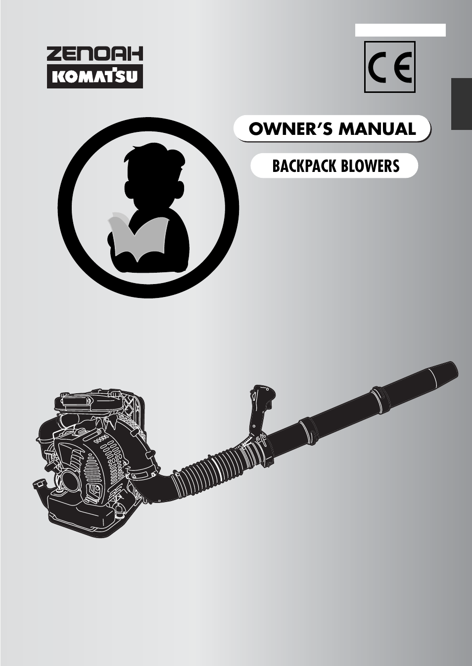 Zenoah EBZ8000 User Manual | 14 pages