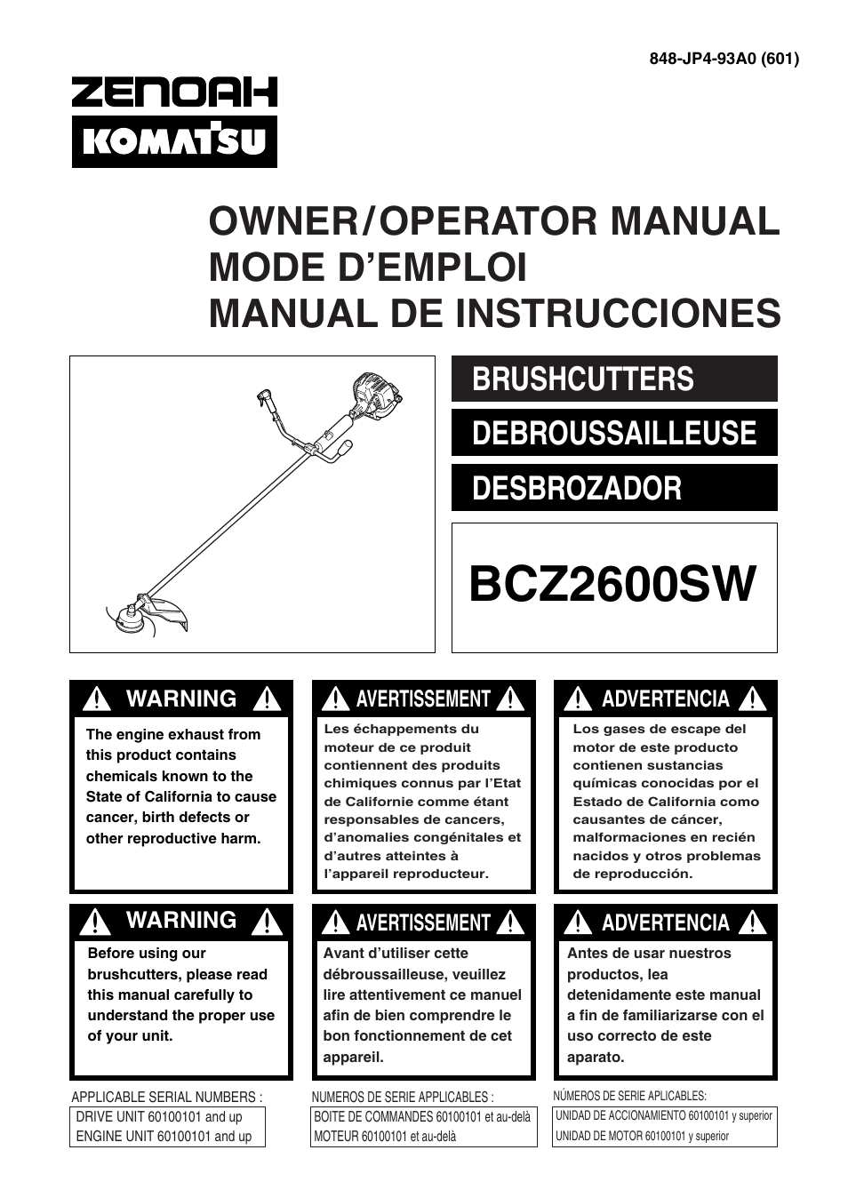 Zenoah BCZ2600SW User Manual | 60 pages