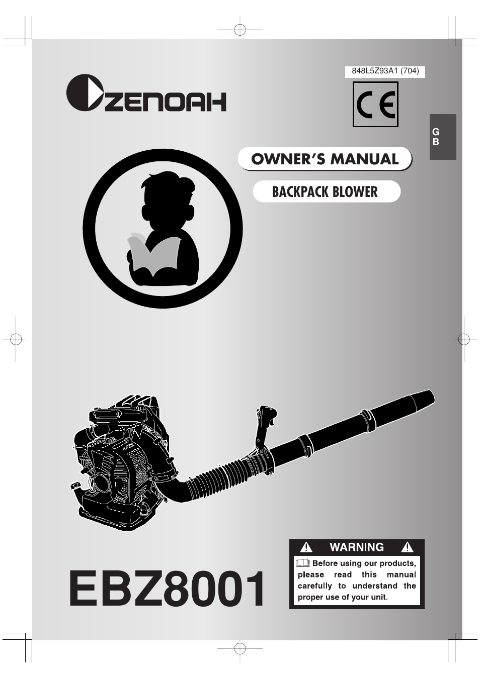 Zenoah RedMax EBZ8001 User Manual | 14 pages