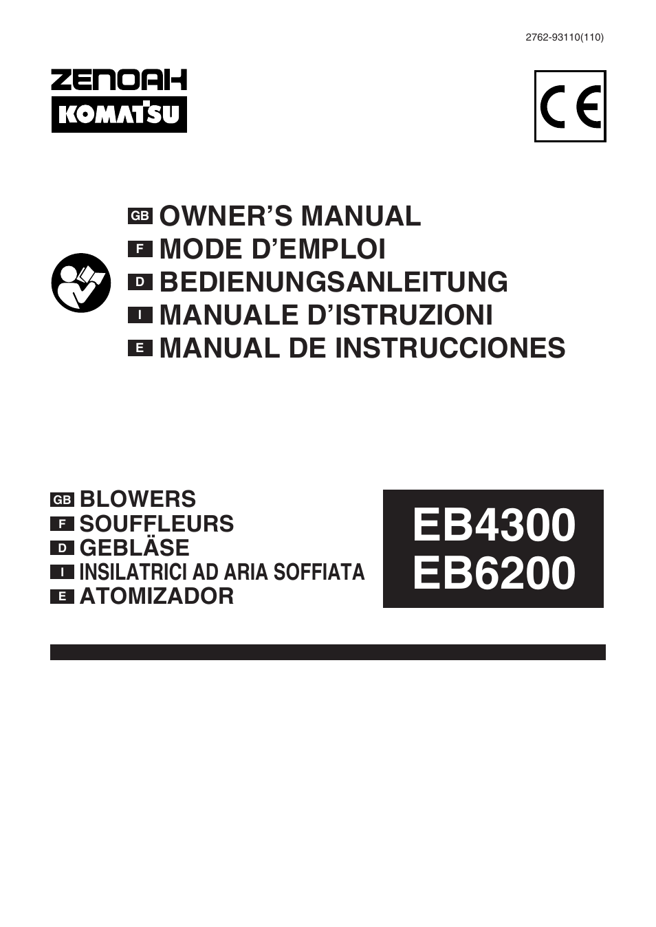 Zenoah EB6200 User Manual | 32 pages