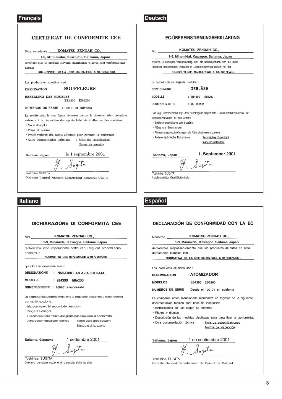 Zenoah EB6200 User Manual | Page 3 / 32