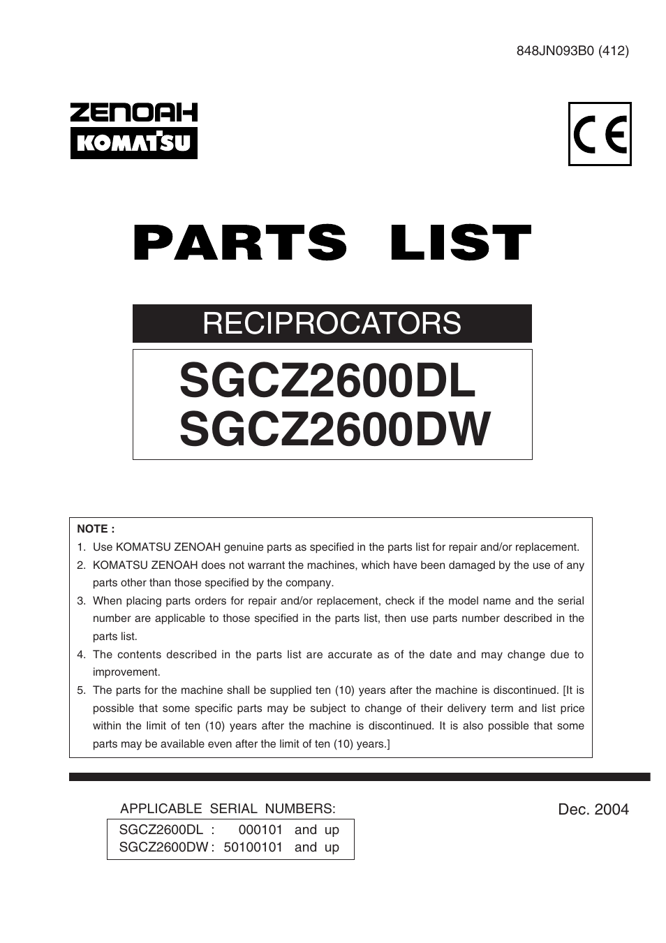 Zenoah SGCZ2600DL User Manual | 8 pages