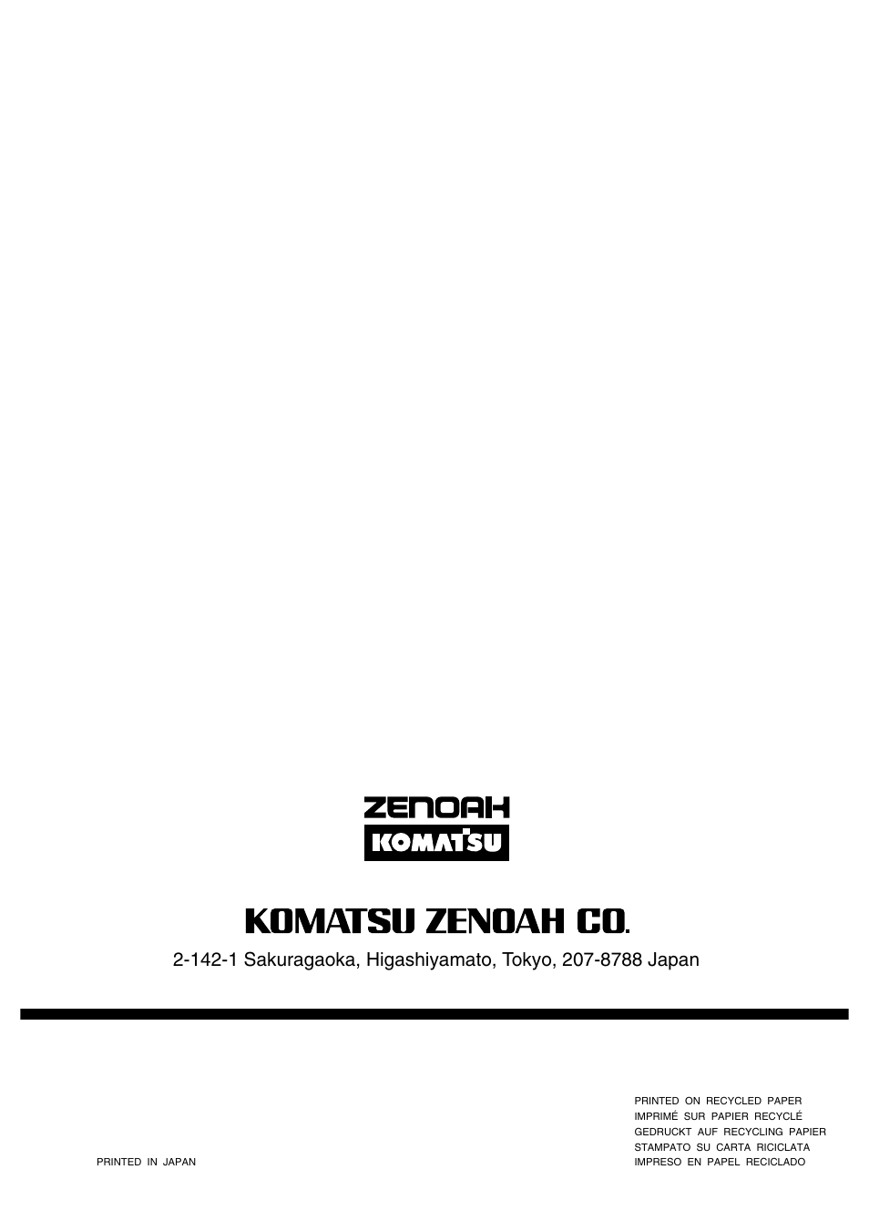 Zenoah SGCZ2600DL User Manual | Page 8 / 8