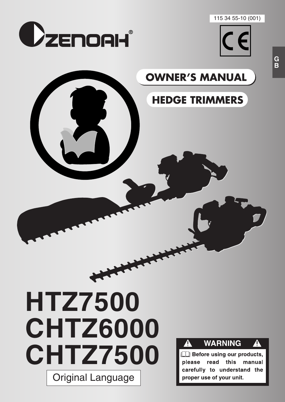 Zenoah HTZ7500 User Manual | 16 pages