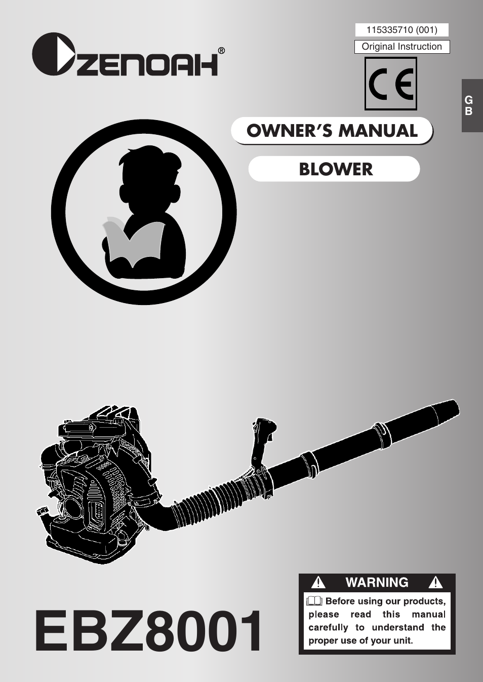 Zenoah EBZ8001 User Manual | 14 pages