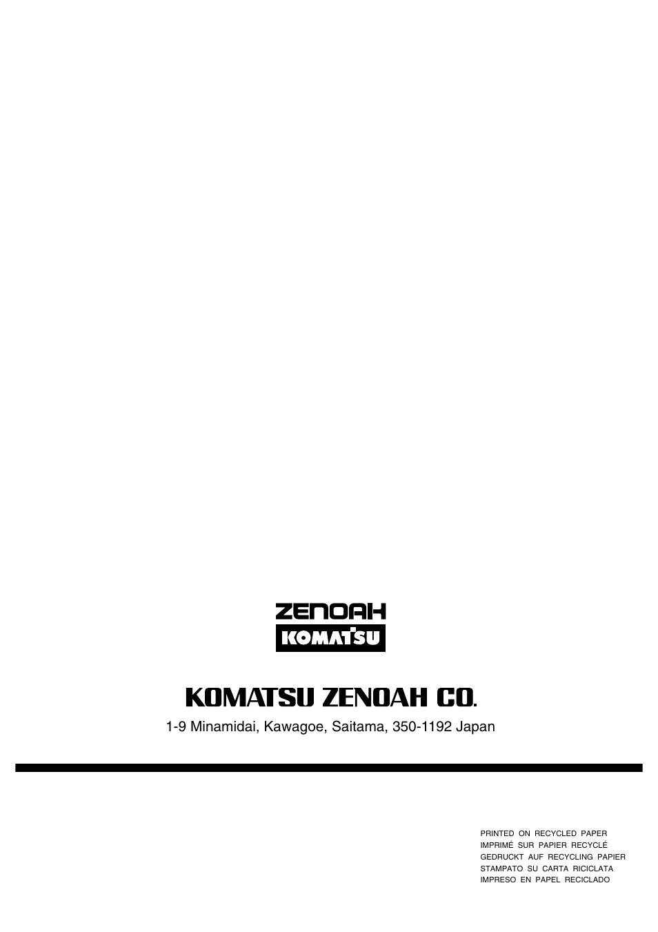 Zenoah BK3500FL User Manual | Page 6 / 6
