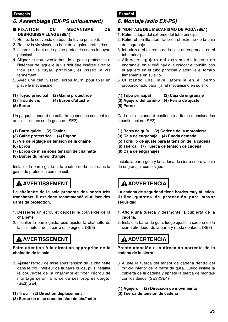 Avertissement, Advertencia | Zenoah EXZ2401S User Manual | Page 25 / 112