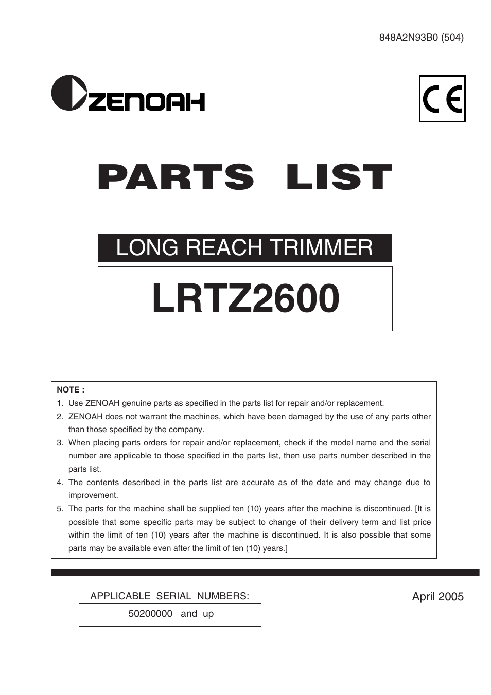 Zenoah LRTZ2600 User Manual | 5 pages