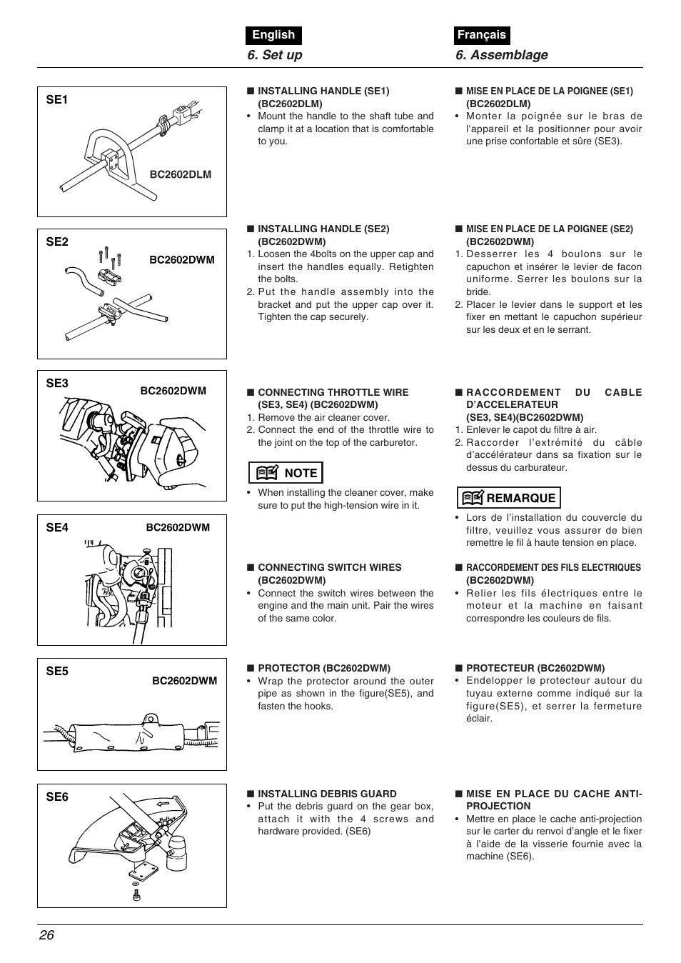 26 6. set up 6. assemblage | Zenoah BC2602DLM User Manual | Page 26 / 60