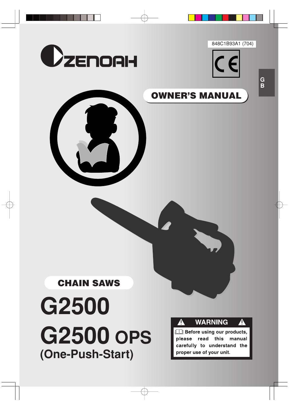 Zenoah G2500 OPS User Manual | 19 pages