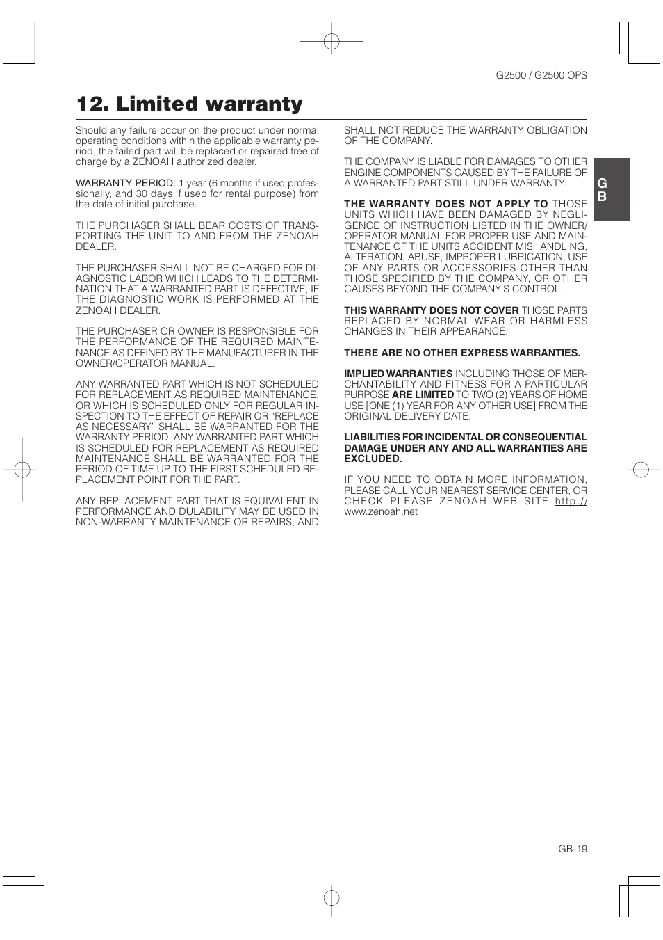 Limited warranty | Zenoah G2500 OPS User Manual | Page 19 / 19