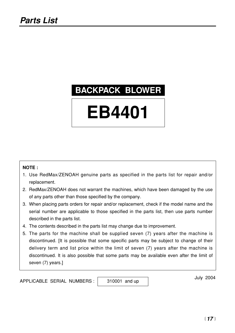 Eb4401, Parts list, Backpack blower | Zenoah EB4401 User Manual | Page 17 / 28