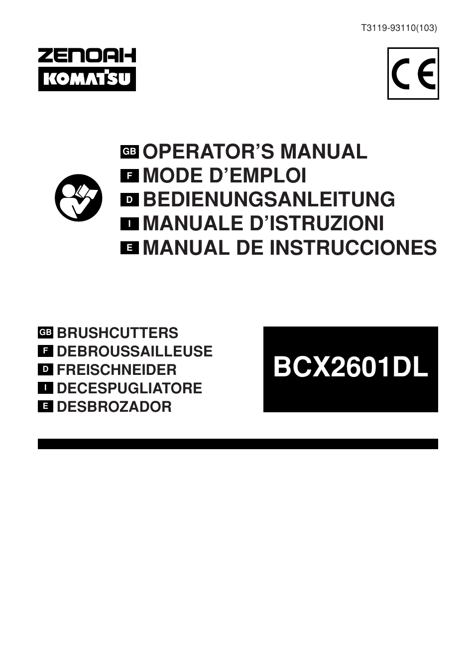 Zenoah BCX2601DL User Manual | 72 pages