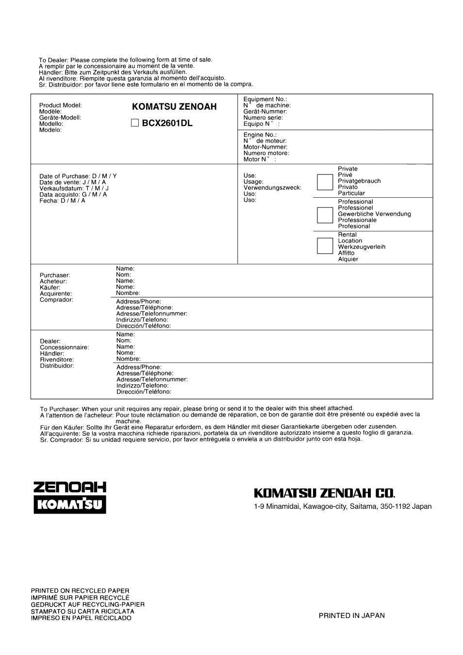 Zenoah BCX2601DL User Manual | Page 72 / 72