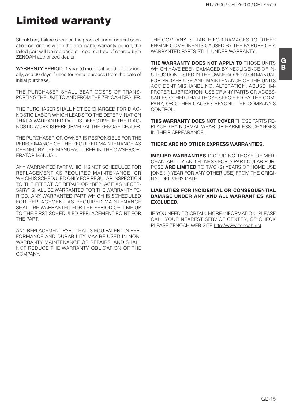 Limited warranty | Zenoah CHTZ6000 User Manual | Page 15 / 15