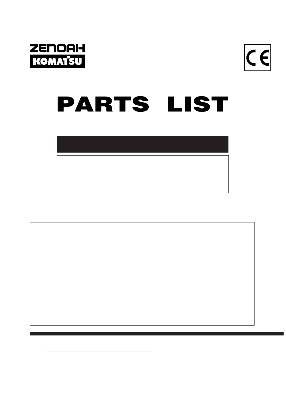 Zenoah BCZ2600DL User Manual | 5 pages