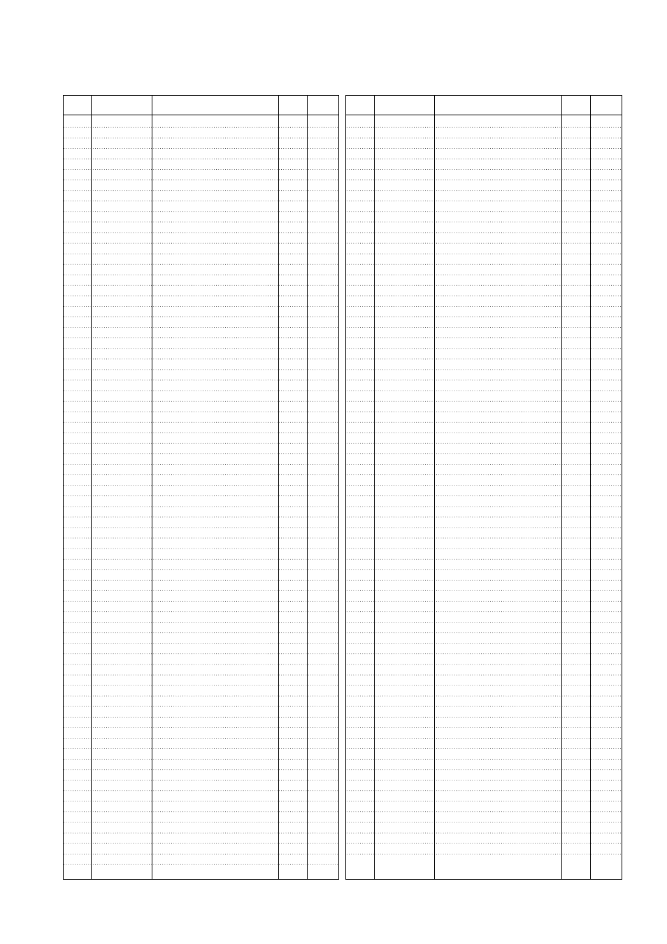 Fig.2 engine group, Bcz2600dl | Zenoah BCZ2600DL User Manual | Page 5 / 5