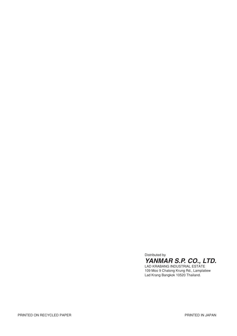 Yanmar s.p. co., ltd | Zenoah YM 415 DW User Manual | Page 8 / 8