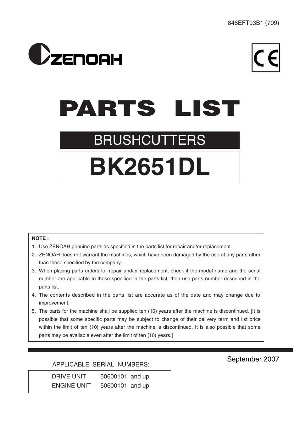 Zenoah BK2651DL User Manual | 13 pages