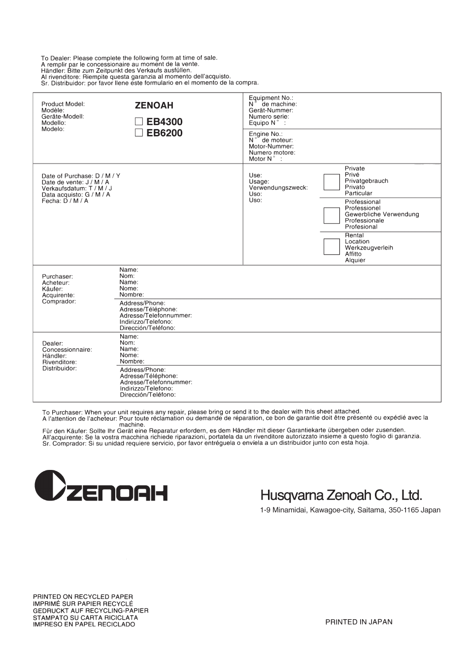 Zenoah EB440 User Manual | Page 34 / 34