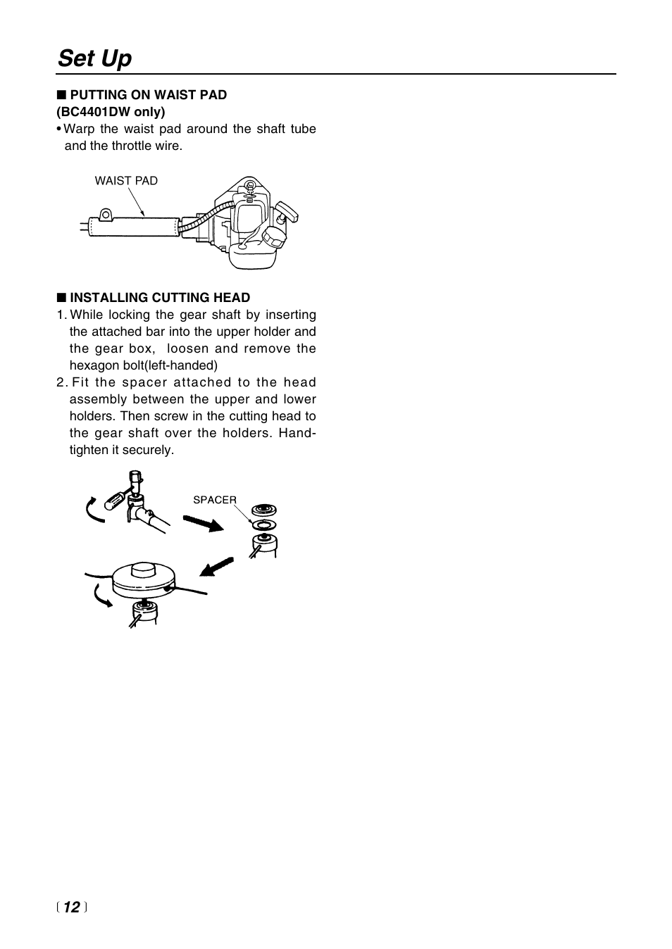 Set up | Zenoah BC4401DW User Manual | Page 12 / 36