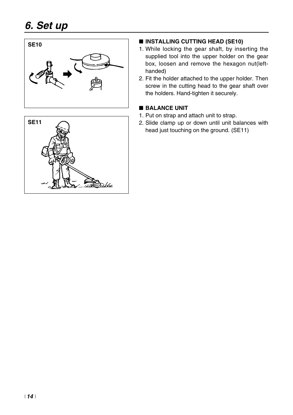 Set up | Zenoah BCZ2600SU User Manual | Page 14 / 40