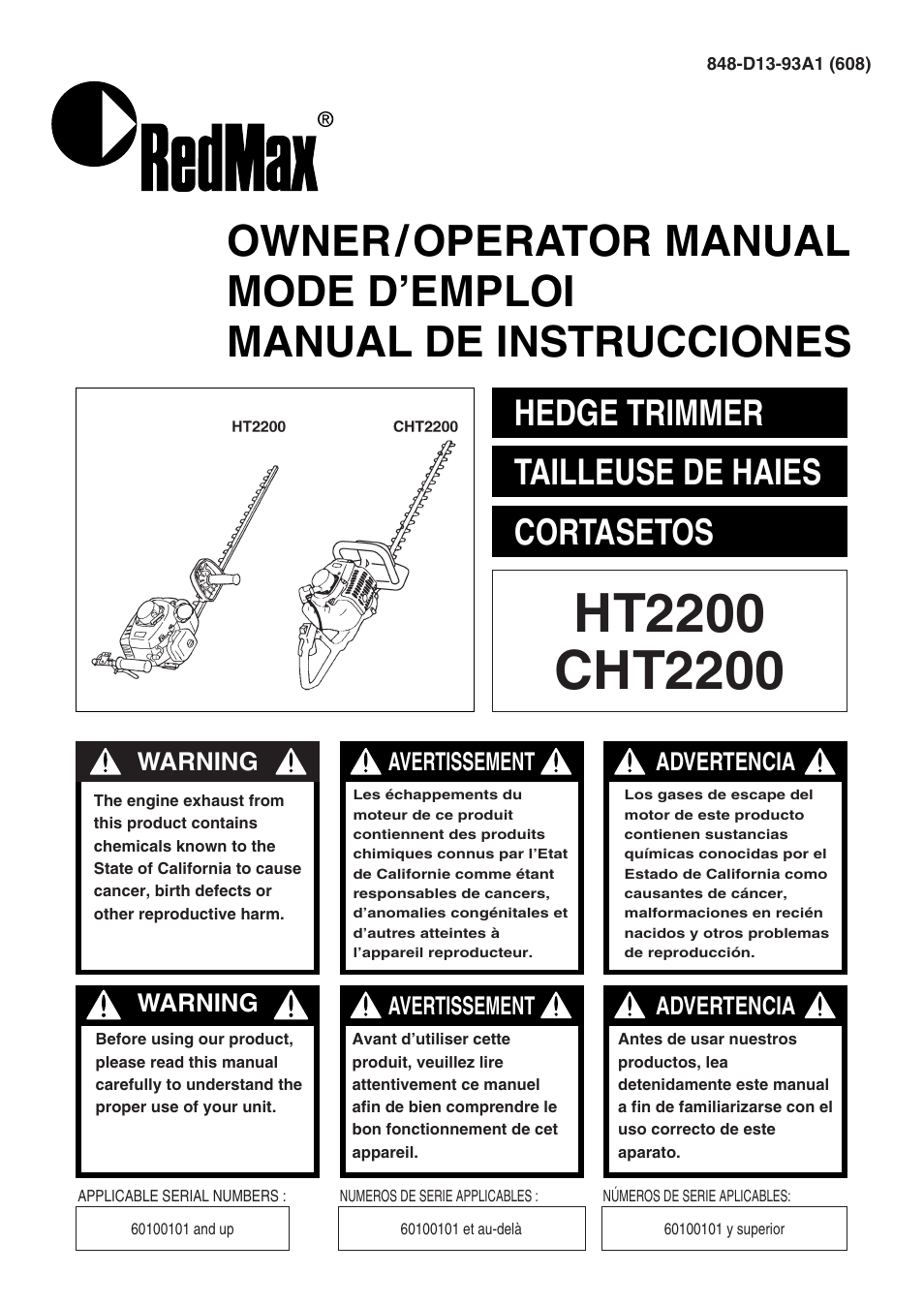 Zenoah HT2200 User Manual | 56 pages