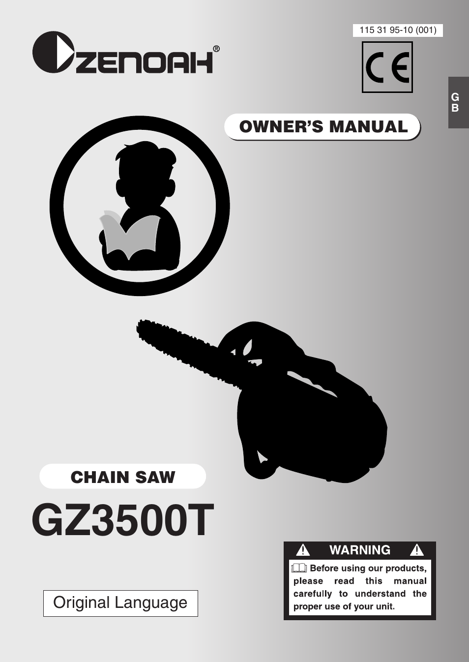 Zenoah GZ3500T User Manual | 18 pages