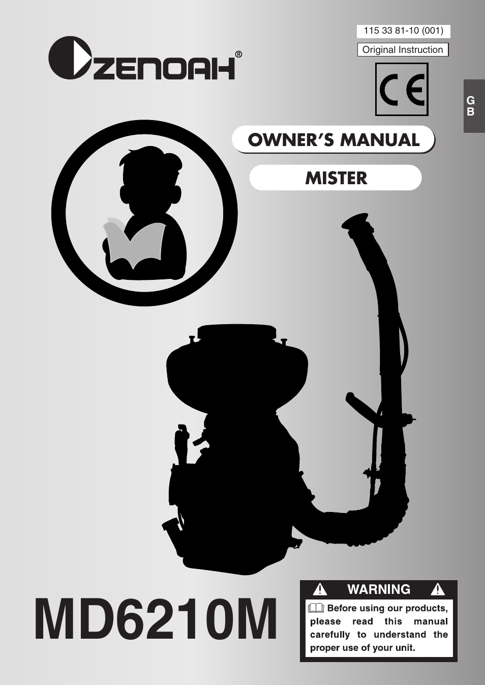 Zenoah MISTER MD6210M User Manual | 18 pages